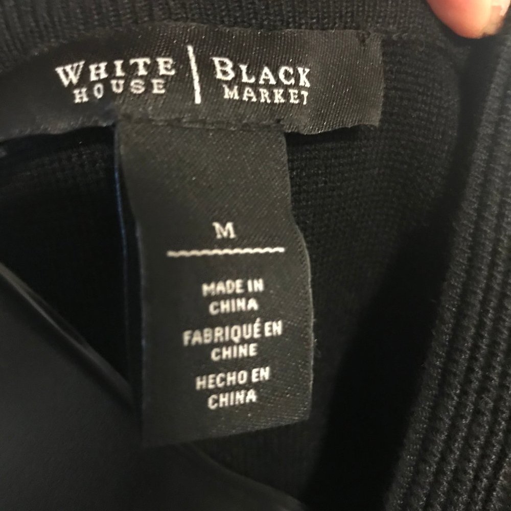 WHBM - Picture 3 of 4